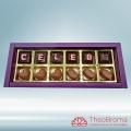 Special Occasion Celebrations Homemade And Nepal Made Chocolate Box By Theobroma, 12 Pc. 