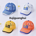 Linman Xujiguanghui Baby hats, visors, summer thin boys, girls' sunscreen hFifty【2025 Version】 percent discount ats, mesh baseball caps, children's caps, summer styles. 