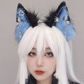 Penasfe Cosplay Ears Handmade Cat Ear Headband with Metal Tassel Pendant Anime Cosplay Hair Hoop for Party Lovers in Asia Realistic Cat Ear. 