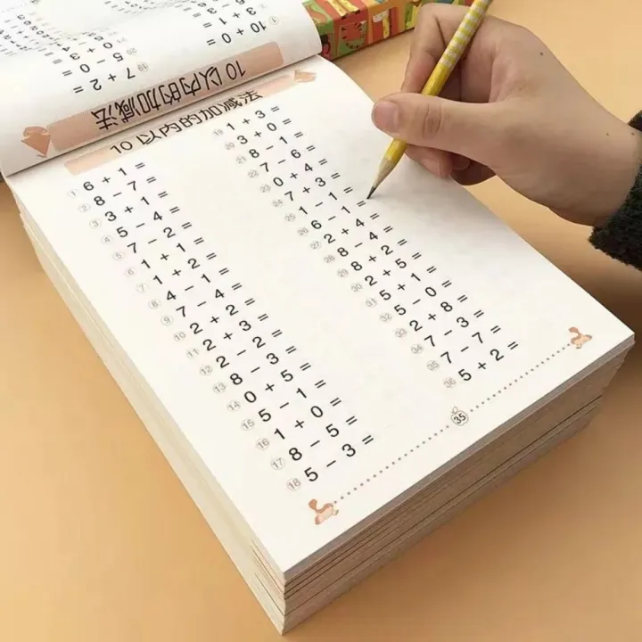 64 Pages Studying Addition and Subtraction Arithmetic Exercise 10-100 ...