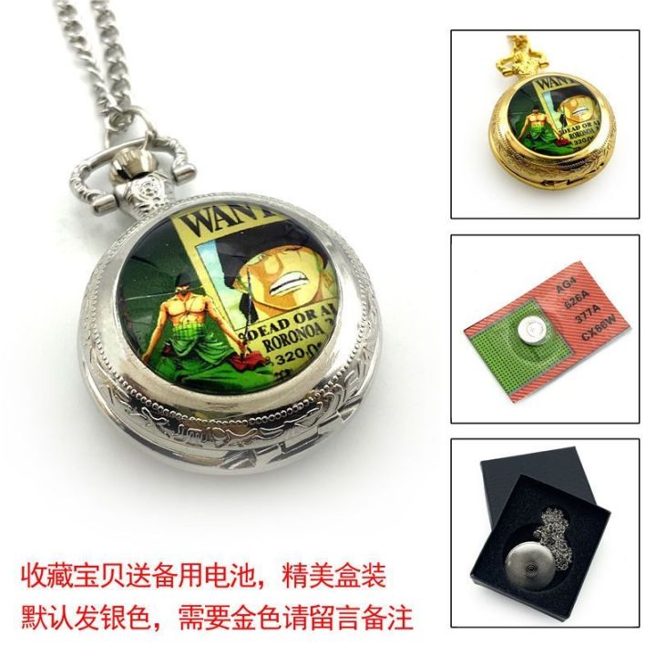 One%20Piece%20Pocket%20Watch%20Luffy%20Zoro%20Anime%20Retro%20Quartz%20Watch%20Electronic%20Watch%20Men's%20Necklace%20Watch%20Personalized%20Watch%20-%20Image%203