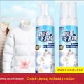 Down Jacket Dry Cleaning Agent Washing-Free Cleaning Spray Laundry Mousse Stain Removal Oil Stain Clothes Washing Cleaning Foam. 
