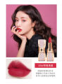 Hengfang sparkling star diamond bow lipstick lip gloss set boxed affordable brand student bean paste ox blood color 9402. 