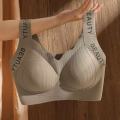 Beauty Seamless Bra for Women. 
