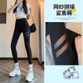 [2329 People Collection ] Dingguagua Shark Pants Summer New Mesh Outer Wear Yoga Women's Nine-point Pants High Waist Slim Fit Leggings Women. 