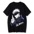 Gojo Satoru Jujutsu Anime Printed T-Shirt For Unisex. 