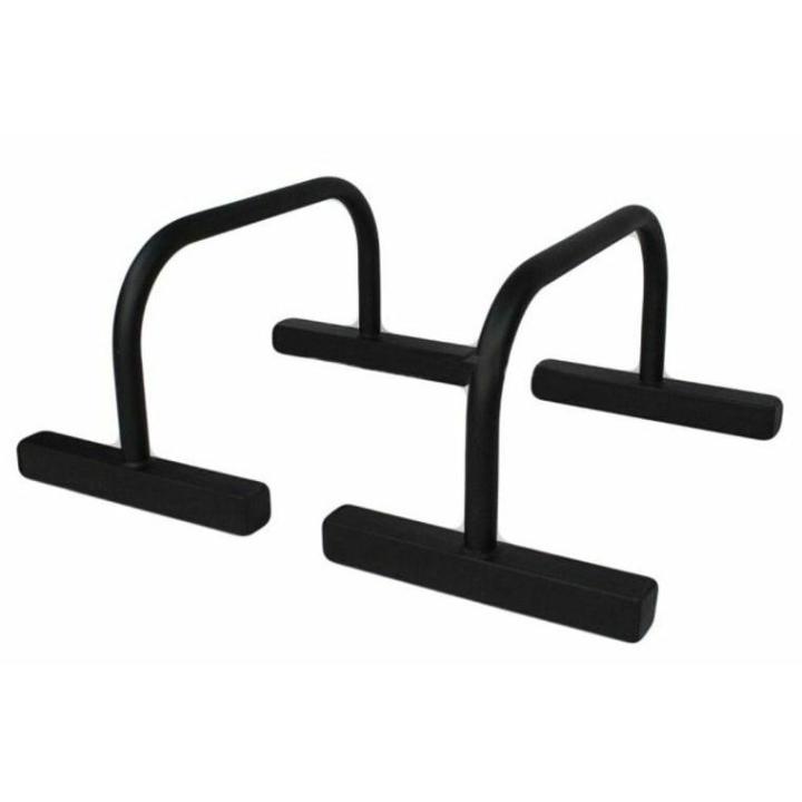 Parallettes%20Bar%20Vixen%2013%20Inches%20Tall%20And%2014%20Inches%20Wide%20-%20Image%202