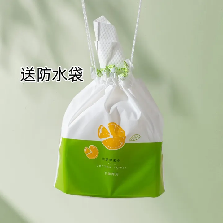 Disposable%20face%20towel%20large%20roll%20thickened%20cleansing%20towel%20roll%20face%20wipe%20double-sided%20pearl%20pattern%20cotton%20soft%20towel%20makeup%20remover%20cotton%20towel%20-%20Image%206