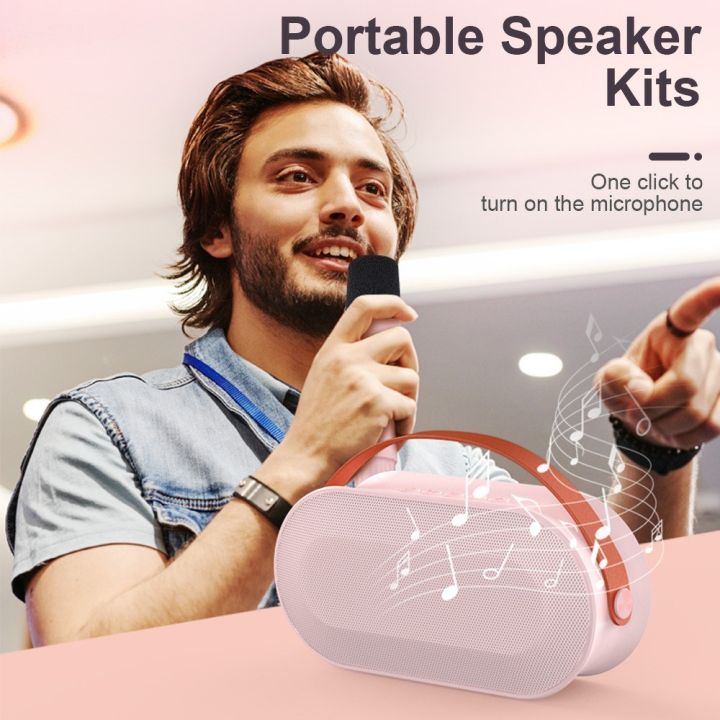 Mini%20karaoke%20machine%20with%202%20wireless%20microphones%20and%20portable%20BT%20peakers%20-%20Image%207