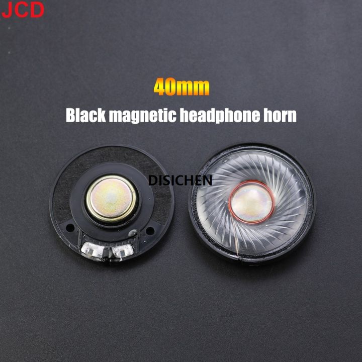 DISICHEN%20Jcd%201pcs%2027mm%2030mm%2040mm%2050mm%20Driver%20Hifi%20Bluetooth%20White%20Magnetic%20Headphone%20Speaker%20High-End%20Earphone%20Diy%20Loudspeaker%20Parts%20Affordable%20-%20Image%202