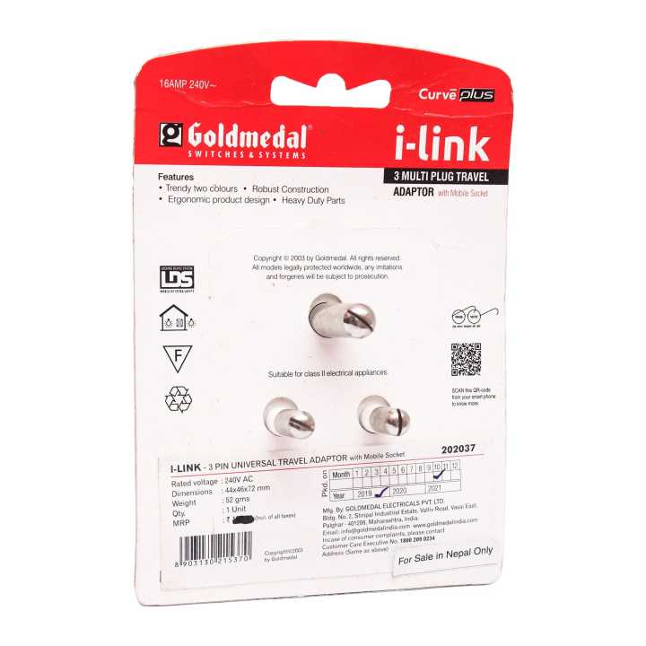 Goldmedal%2016A%203%20Pin%20Power%20Plug%20-%20Image%203