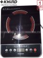 KHIND Malaysia IRC5200 2000W Ceramic Infrared Cooker. 