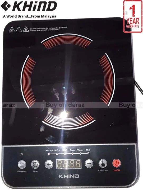 KHIND%20Malaysia%20IRC5200%202000W%20Ceramic%20Infrared%20Cooker%20-%20Image%202