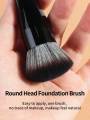 MAANGE 1Pc Round Soft Hair Foundation ,Powder ,Contour Makeup Brush MAG51540HB-2. 