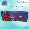 Sunflower & Butterfly Birthday Chocolate Box From Nepal 12 Pc chocolate. 