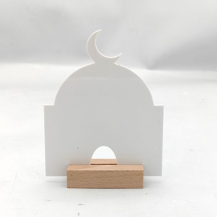 3Pcs/set%20Durable%20Moon%20Star%20Castle%20Ramadan%20Table%20Decoration%20Ornament%20for%20Ramadan%20Islamic%20Tabletop%20Decor%20Acrylic%20Party%20Home%20Eid%20Mubarak%20Decor%20-%20Image%208