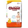 Chikool Classic Baby Pants Large (L-52 ) Jumbo Pack. 