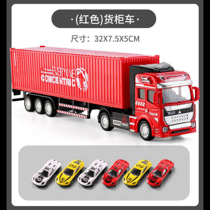 Childrens Alloy Simulation Heavy Duty Toy Boys Model Cargo Container ...