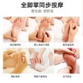 Japan Smart Home Foot Massage Foot Pad Foot Therapy Foot EMS Pulse Acupressure Dredging Device Electric God. 