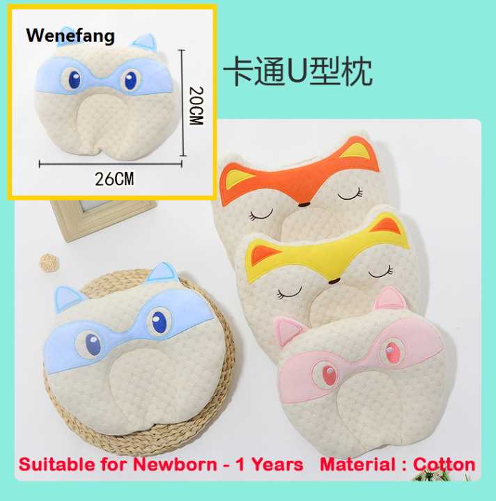Wenefang%20Newborn%20Baby%20Cotton%20Breathable%20Head%20O%20Shape%20Baby%20Pillow%20Anti%20Flat%20Head%20Shaping%20Bantal%20Baby%20Cushion%20-%20Image%207