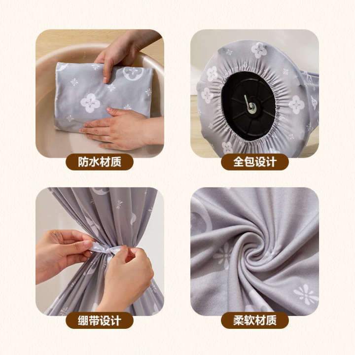 New%20Lucky%20Clover%20Fabric%20Multiple%20Styles%20Floor%20Standing%20Electric%20Fan%20Garment%20Steamer%20Dust%20Cover%20Anti-dirt%20-%20Image%204