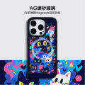 Black Cat AG frosted glass is suitable for Apple 15 Pro mobile phone cases 14 sets of iphone13 promax cross-border supply. 