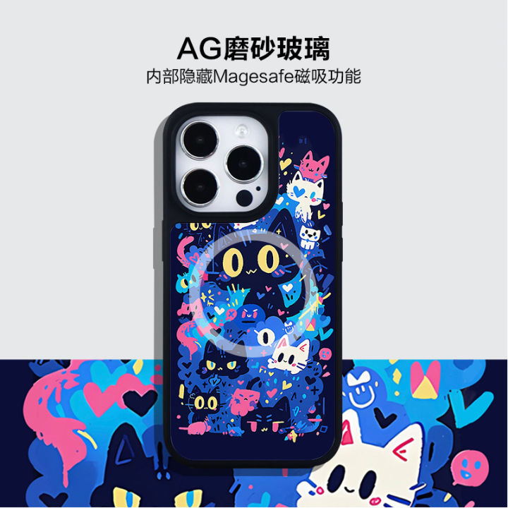 Black Cat AG frosted glass is suitable for Apple 15 Pro mobile phone cases 14 sets of iphone13 promax cross-border supply
