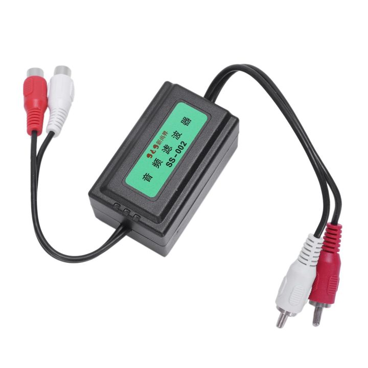 fasdaga%202pcs%203.5mm%20Car%20Amplifier%20Audio%20Noise%20Filter%20Ground%20Loop%20Isolator%20Suppressor%20New%20-%20Image%207