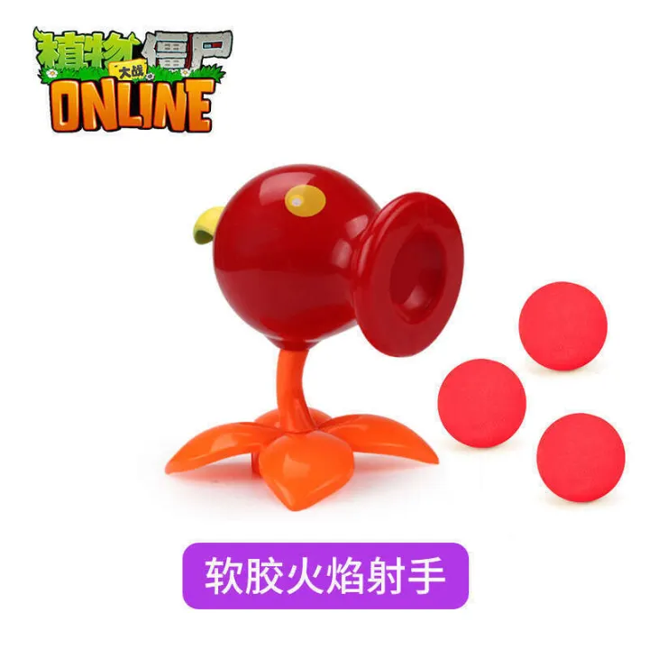 Official%20Plants%20vs.%20Zombies%20Bulk%20Set%20Single%20Childrens%20Toys%20Unboxing%20Accessories%20Bagged%20Gift%20Box%20-%20Image%208