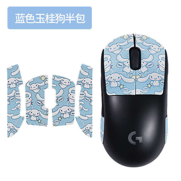 Compatible%20with%20Logitech%20GPW1%20Mouse%20First%20to%20Fourth%20Generation%20Anti-Slip%20GPW4%20Eagle%20Eye%20Suzaku%20Palm%20Stickers%20Sweat-Absorbing%20Film%20-%20Image%207