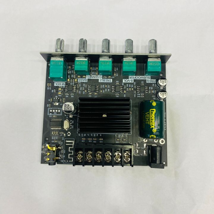 Digital Power Amplifier Module, 50W 50W 100W PCB 49ft Transmission ...