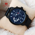 Millenium MW98647 Fashion Waterproof Chronograph Design Watch for Men - Black. 