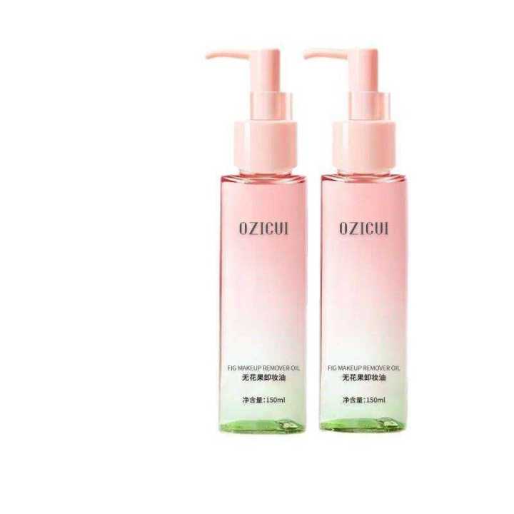 TikTok%20Same%20Style%20OZICUI%20Fig%20Oil%20Makeup%20Remover%20Deep%20Pore%20Cleansing%20Gentle%20Non-Irritating%20-%20Image%205