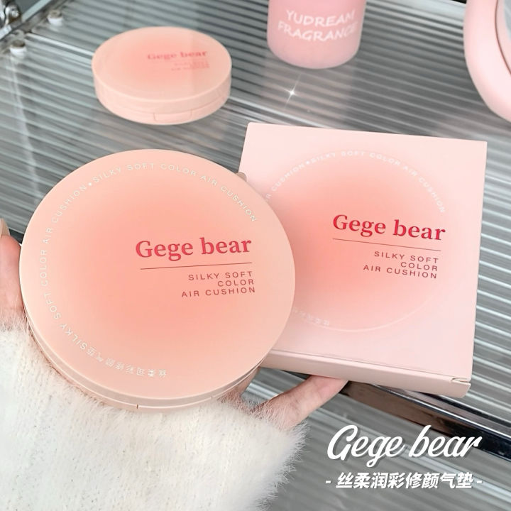 Silky%20soft%20moisturizing%20beauty%20cushion%20Makeup%20foundation%20concealment%20moisturizing%20for%20a%20long%20time%20without%20removing%20makeup,%20not%20dull,%20beginners%20-%20Image%203
