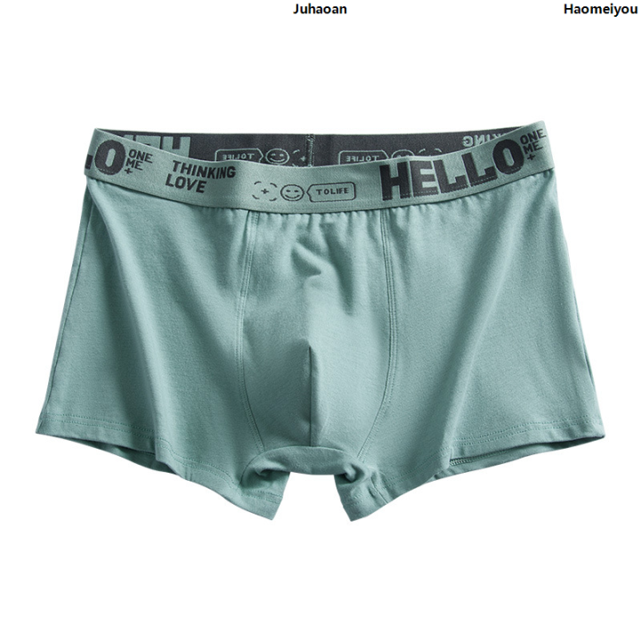 JuhaoanHaomeiyouFashion%20Nova%20Ready%20Stock%20Mens%20Underwear%20Cotton%20Trend%20Hello%20Breathable%20Spender%20Lelaki%20Large%20Size%20Boxer%20Briefs%20for%20Men%20%E3%80%902025%20Version%E3%80%91%20New%20-%20Image%203
