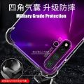 lthmy for Huawei Nova 5T YAL-L21 L61 L71 L61D Soft Gel Jelly Case Transparent Full Protective Anti-Scratch Resistant Back Cover Skin. 