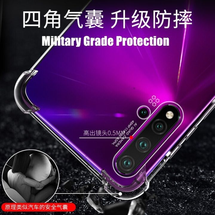 lthmy%20for%20Huawei%20Nova%205T%20YAL-L21%20L61%20L71%20L61D%20Soft%20Gel%20Jelly%20Case%20Transparent%20Full%20Protective%20Anti-Scratch%20Resistant%20Back%20Cover%20Skin%20-%20Image%203