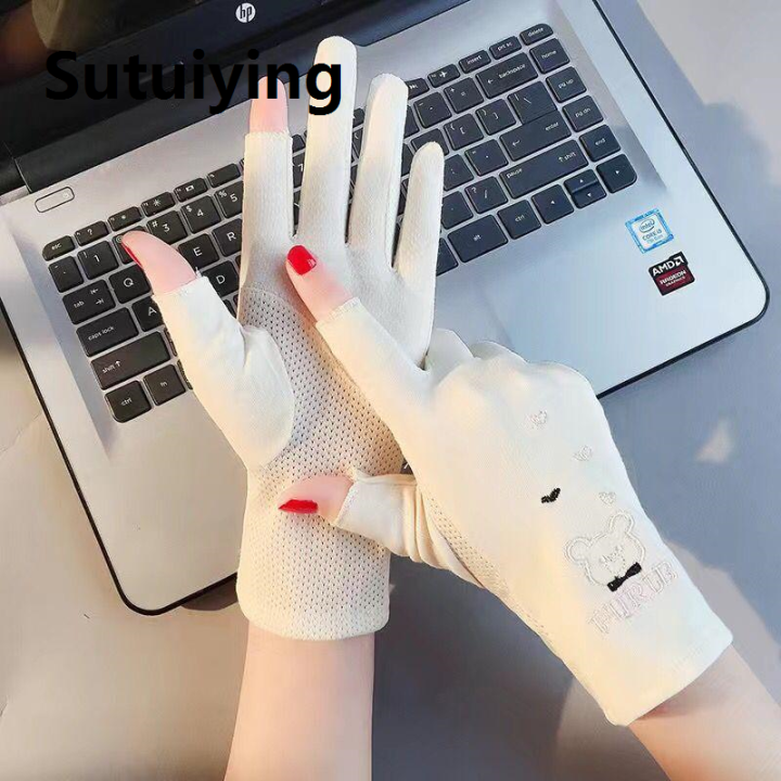 Sutuiying%20Spring/Summer%20Sunscreen%20And%20UV%20Protection%20Split%20Finger%20Gloves%20Thin%20Medium%20And%20Long%20Pure%20Driving%20And%20Riding%20Anti%20Slip%20Gloves%20Runrui%20-%20Image%204