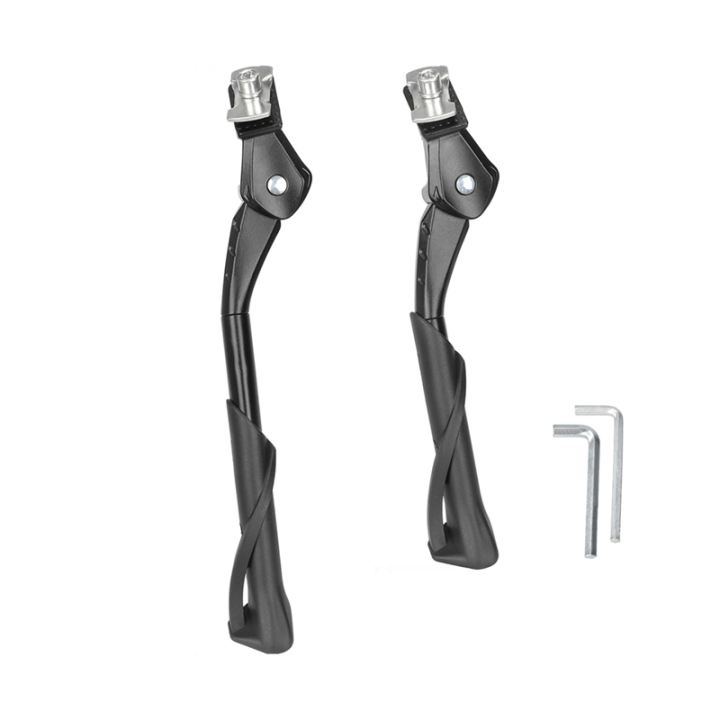 ARELENE%20Bicycle%20Kickstand%20Support%20Rack%20Adjustable%20Length%20Parking%20Rack%20for%20E-Bike,%20Mountain%20Bike%20Bicycle%20Accessories%20C%20-%20Image%205