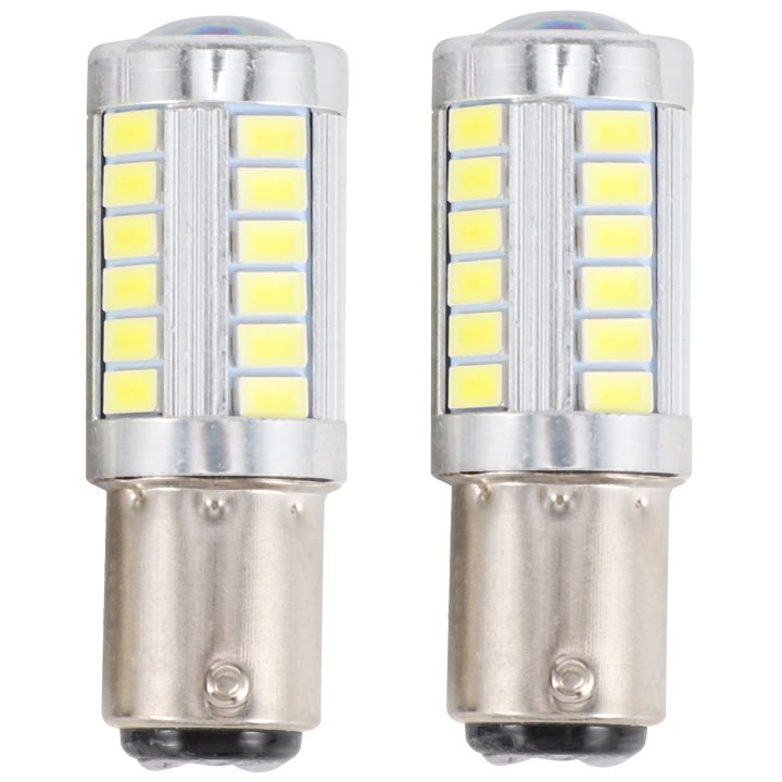 Super Bright Led 1157 Led Light Bulb P21/5W BAY15D Led Bulbs With 33SMD 5730 Chipsets For Brake, Turn, Parking, Reverse And Back Up Lights, White (Set Of 2)