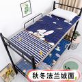 Mattress Student Dormitory Single Upper and Lower Bunk Tatami Cushion Thickened 0.9m1.5m1.8m Double. 