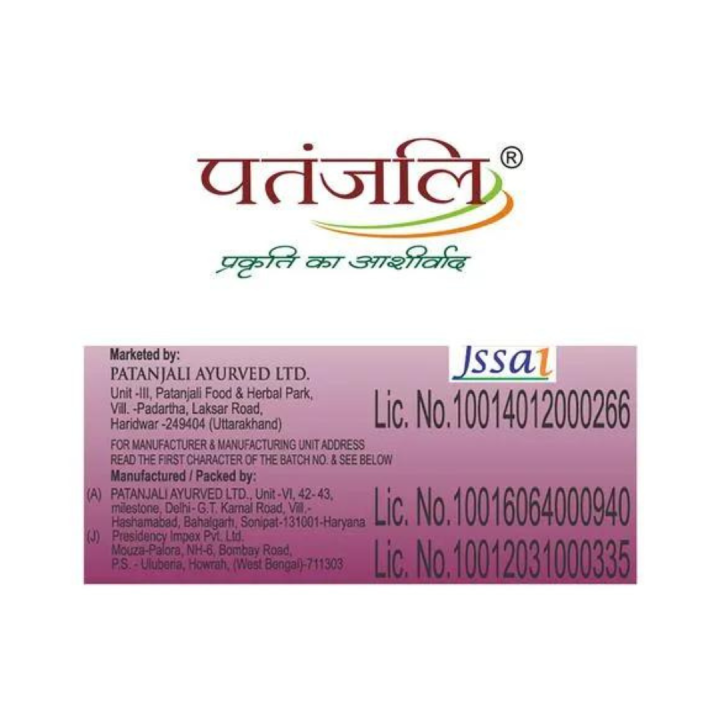 Patanjali%20Virgin%20Sesame%20Oil%20200ml%20Pack%20of%202pc%20-%20Image%207