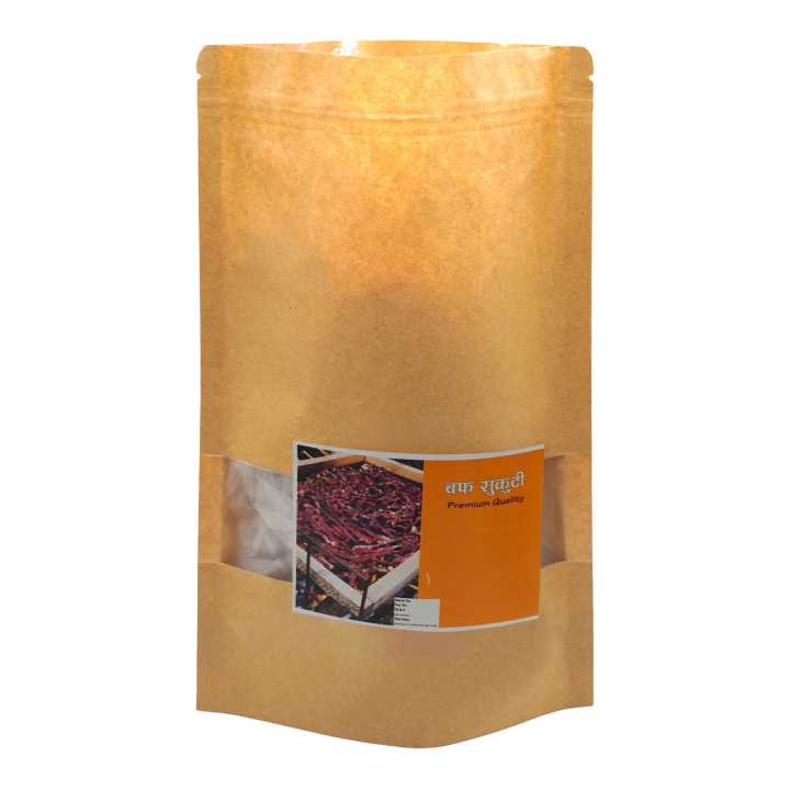 Premium Quality Buff Dry Meat  500 grams