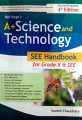Heritage's A+ Science and Technology SEE Handbook for Grade X & SEE. 