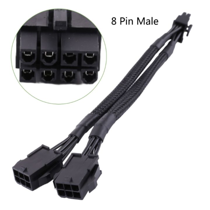 8Pin%20Male%20to%20Dual%206%20Pin%20Female%20Cable%20Adapter%2020cm%20CPU%208Pin%20To%20Graphics%20Video%20Card%20PCI-Express%20Power%20Splitter%20Cable%20-%20Image%202