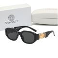 Urban Retro UV400 Versace Steampunk Sunglasses With Square Men's Clothing Brand Design. 