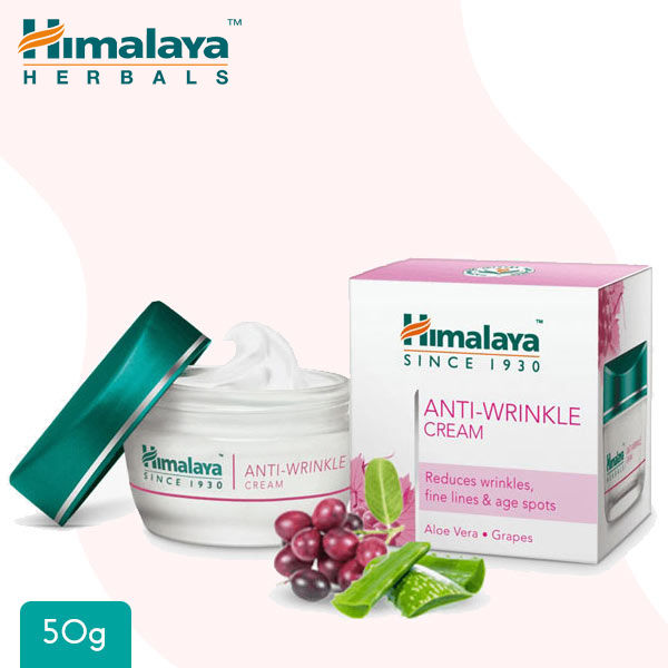 HIMALAYA リンクル クリーム - Anti-Wrinkle Cream 50g