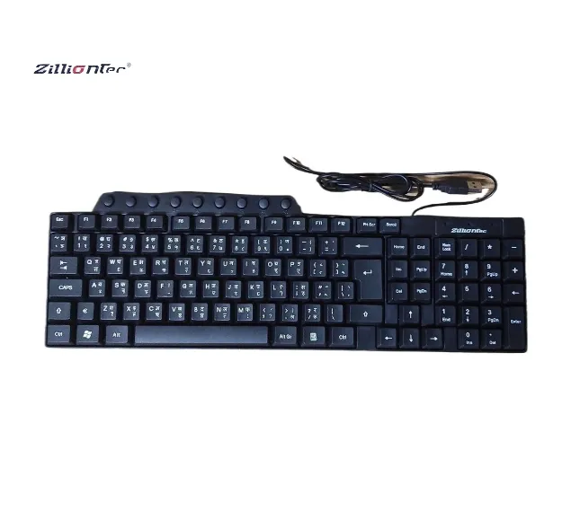 Zilliontec%20Multimedia%20Keyboard%20ZMK-130%20%20Slim%20Design%20English%20&%20Nepali%20Key,%20Black%20-%20Image%208