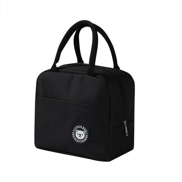 Handy%20Sized%20Bento%20Thermal%20Insulated%20Lunch%20Bag%20/%20Cover,%20Tiffin%20Bag%20with%20Outer%20Pouch%20Size%2021*13cm*19cm%20-%20Image%2010