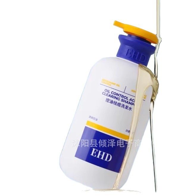 EHD%20Anti-Hair%20Loss%20Shampoo%20Solid%20Hair%20Oil%20Control%20Fluffy%20Soft%20Fresh%20Scalp%20Cleansing%20Head%20Lotion%20Balm%20Men%20and%20Women%20Authentic%20-%20Image%205